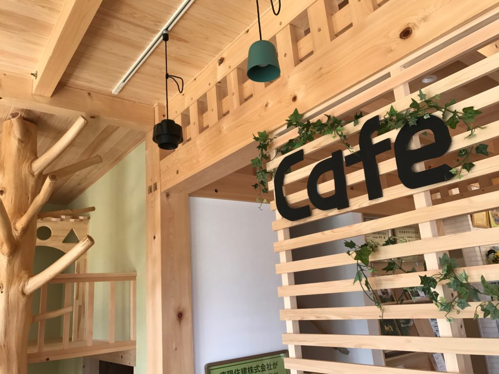 助産師Cafe